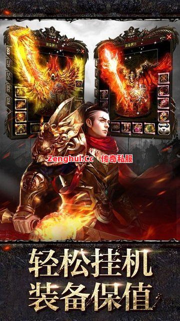 雷庭战盔隐藏属性爆光！刷到直接起飞，你欧皇了吗？ 