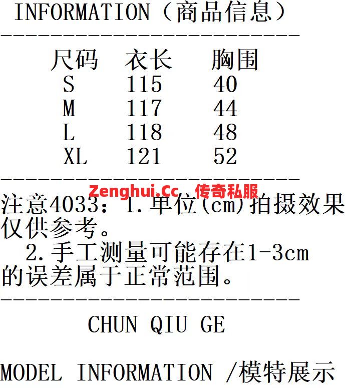 魔法使者走位失误？秒变刮痧师傅！这波操作教你刀刀到肉 